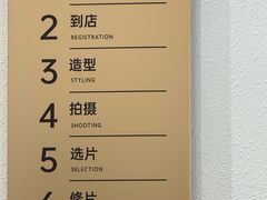 -海马体照相馆(大连柏威年购物中心店)