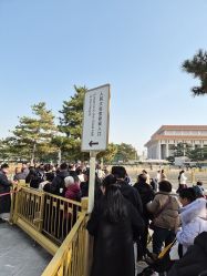 -人民大会堂宴会厅