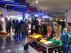 -优客城市奥莱