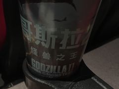 -橙天嘉禾影城(苏州印象城店)