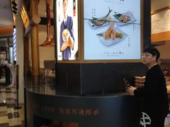 -牛気·越光米牛肉饭(水游城店)
