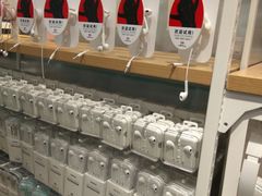 -名创优品(江南新地店)