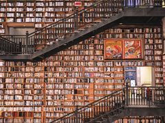 -阅读家(南海天河城店)