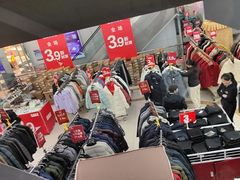 -通程奥特莱斯(华晨店)