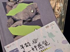 -沈阳铁西万象汇