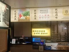 -醉得意·山茶油炒土鸡(福州永泰新安古街店)