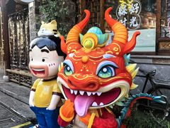 -老门东历史文化街区