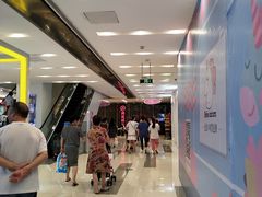 -海底捞火锅(武胜路凯德广场店)