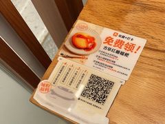 -小满手工粉(上海品尊国际店)
