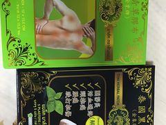 -尚泰清迈机场购物中心