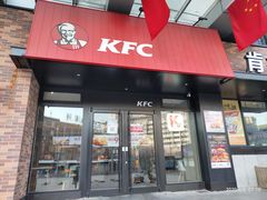 门面-肯德基(马路湾店)