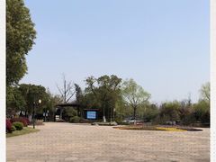 -梁鸿国家湿地公园