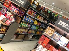 -帝玛进口精品超市D-MART