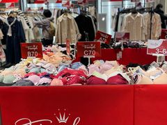 -百盛优客城市广场(天山店)