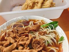 -老窦肥肠板面