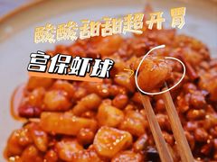 -先启半步颠小酒馆(白麓里店)