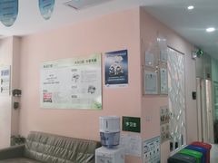 -爱尚大众口腔(南湖花园门诊)