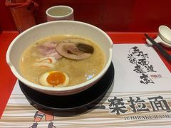-火影忍者一乐拉面(环球港店)
