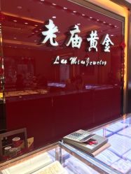 -老庙黄金(龙之梦购物公园店)