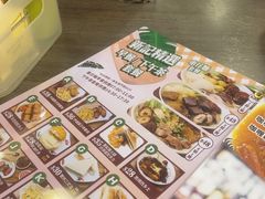 -新记美食(关闸店)