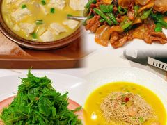 -蘭奢雅集·江浙菜(青山江滩店)