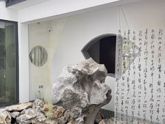 -丫丫蟹庄·苏式园林农家乐·阳澄湖大闸蟹(阳澄湖莲花岛店)