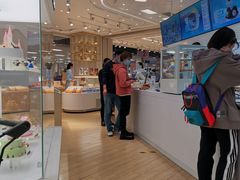-好利来(梅江永旺店)