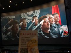 -春天国际影城(中庚漫游城杜比全景声店)