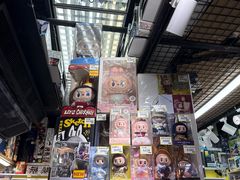 -信和中心