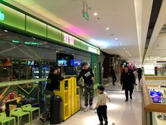门面-蛙喔炭烧牛蛙(盐城盐都万达店)