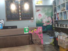 大堂-鸭小妹鸭血粉丝(老门东店)