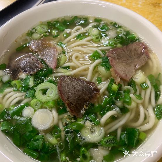 李记郏县鲜汤饸饹面