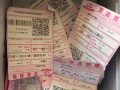 -万达影城(经区九龙城店)