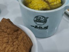 -一品炖罐(龙兴店)