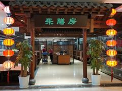 大堂-郑庄脂渣海鲜楼(九水路店)