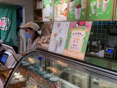 -宝珠奶酪(长宁金虹桥店)