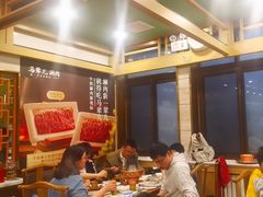-牛街·马辈儿涮肉(牛街二店)