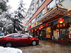 -壹德壹(锦都店)