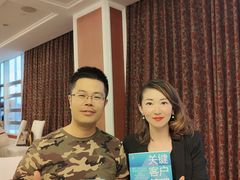-辽宁大厦