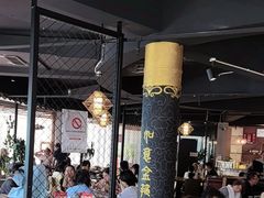 -盐帮食坊•小河帮川菜(四川师大店)