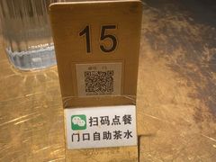 -炉鱼(萧山万象汇店)