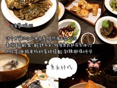 -上名堂·鱼头好吃(体育场路店)