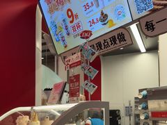 -DQ·蛋糕·冰淇淋(五棵松万达店)