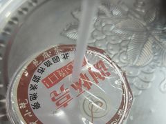 -谢怀亮芝麻茶
