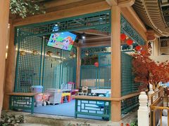 -乔先生涮肉·鲜活牛羊肉火锅(塘沽店)