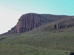 -石条山