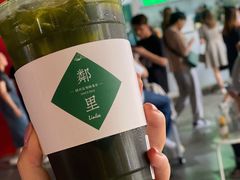 -LINLEE林里·手打柠檬茶(海曙天一广场店)