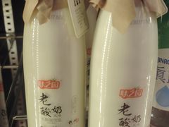 老酸奶-龙虾奇迹(大华三路店)