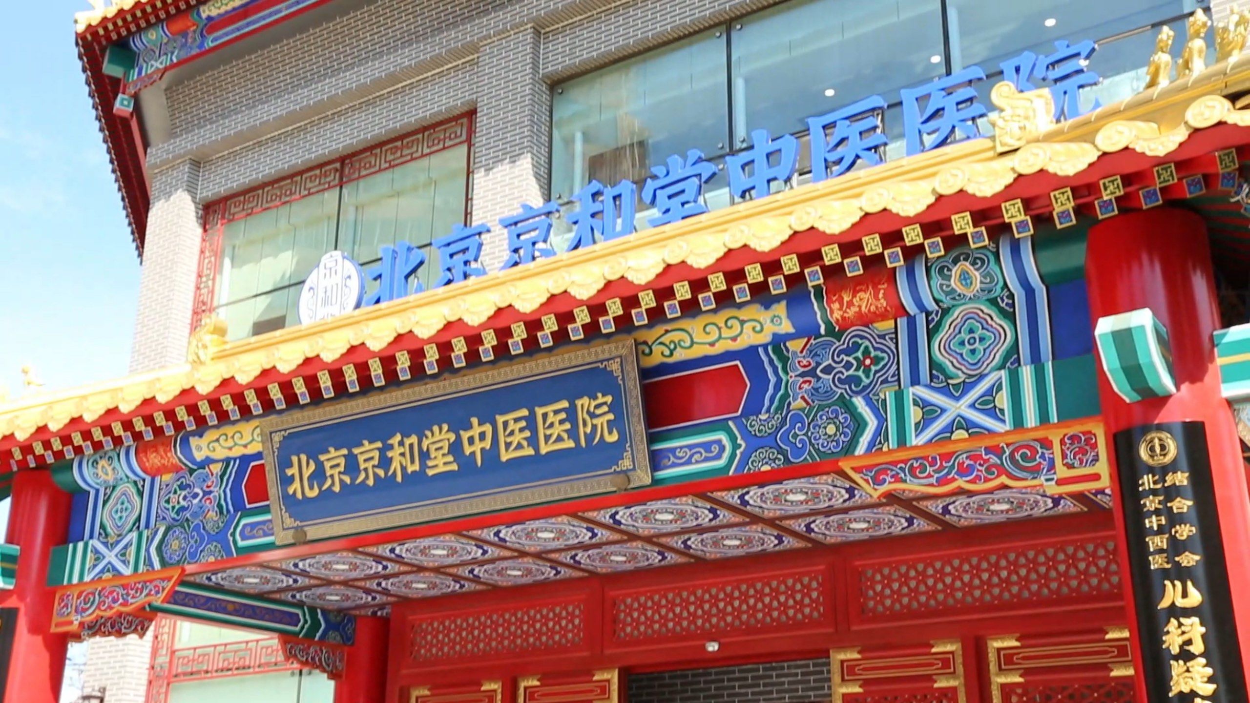 北京市的精神病医院(北京市的精神病医院有几家)