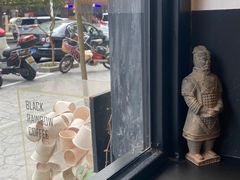 -black rainbow coffee